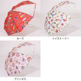 ディズニー キャラクター 傘 1213 (ワンタッチジャンプ式) | BABYDOLL | 詳細画像15 