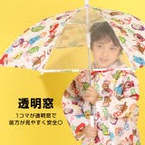 ディズニー キャラクター 傘 1213 (ワンタッチジャンプ式) | BABYDOLL | 詳細画像3 