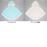 ディズニー プリンセス / ケープ 1230K | BABYDOLL | 詳細画像11 