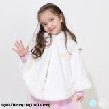 ディズニー プリンセス / ケープ 1230K | BABYDOLL | 詳細画像1 