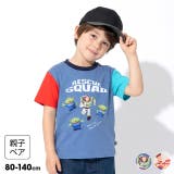 親子お揃い ディズニー トイ・ストーリー クレイジー袖Tシャツ 1274K | BABYDOLL | 詳細画像1 