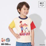 親子お揃い ディズニー トイ・ストーリー クレイジー袖Tシャツ 1274K | BABYDOLL | 詳細画像1