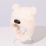 オフホワイト | くまの着ぐるみ帽子 1291 | BABYDOLL