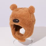 ブラウン | くまの着ぐるみ帽子 1291 | BABYDOLL