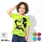 親子お揃い ディズニー WEB限定 BIGフェイスTシャツ 1329K | BABYDOLL | 詳細画像1 