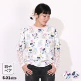親子お揃い ディズニー WEB限定 パステル総柄Tシャツ 1332A | BABYDOLL | 詳細画像1
