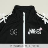 親子お揃い ディズニー ラインジャケット 1342K | BABYDOLL | 詳細画像11