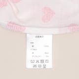 WEB限定 総柄Tシャツ 1355K | BABYDOLL | 詳細画像20 