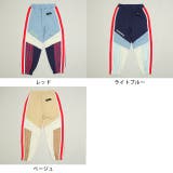 モノグラム切替ロングパンツ 1382K （トップス別売） | BABYDOLL | 詳細画像12 