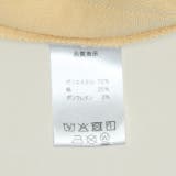 モノグラム切替ロングパンツ 1382K （トップス別売） | BABYDOLL | 詳細画像19 