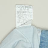 ラクガキダメージデニムロングパンツ 1388K | BABYDOLL | 詳細画像18