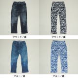 リバーシブル総柄ロングパンツ 1389K | BABYDOLL | 詳細画像10 