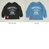親子お揃い 抜染カレッジロンT 1391K | BABYDOLL | 詳細画像9 