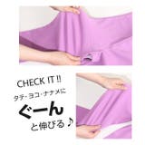 ウルトラストレッチフレアパンツ 1397K | BABYDOLL | 詳細画像5 