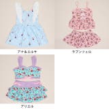 ディズニー プリンセス / 水着 1414K | BABYDOLL | 詳細画像21 