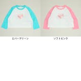 ぷっくりプリントラグランロンT 1418K | BABYDOLL | 詳細画像8 