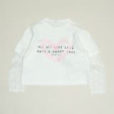 ホワイト | レース袖レイヤードロンT 1419K | BABYDOLL