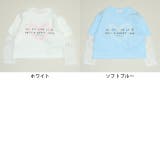 レース袖レイヤードロンT 1419K | BABYDOLL | 詳細画像14 