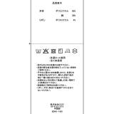 リボンカーディガン 1420K | BABYDOLL | 詳細画像12