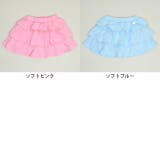 ティアードスカッツ 1421K | BABYDOLL | 詳細画像8