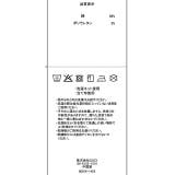 オフショルダーロンT 1423K | BABYDOLL | 詳細画像16