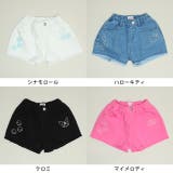 サンリオ キャラ刺繍ショートパンツ 1433K | BABYDOLL | 詳細画像8