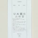 サンリオ キャラ刺繍ショートパンツ 1433K | BABYDOLL | 詳細画像14