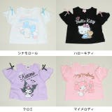 サンリオ 肩開きリボンTシャツ 1434K | BABYDOLL | 詳細画像6
