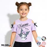 サンリオ 肩開きリボンTシャツ 1434K | BABYDOLL | 詳細画像1