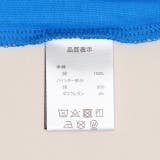 ディズニー カーズ 配色リブTシャツ 1467K | BABYDOLL | 詳細画像9 