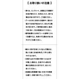 ディズニー トイ・ストーリー ラッシュガード 1478K （ボトムス別売） | BABYDOLL | 詳細画像20 