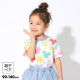 親子お揃い ディズニー WEB限定 パステル総柄Tシャツ 1485K | BABYDOLL | 詳細画像1 