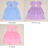 ディズニー プリンセス / ドッキングチュールワンピース 1526K | BABYDOLL | 詳細画像10 