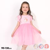 ディズニー プリンセス / ドッキングチュールワンピース 1526K | BABYDOLL | 詳細画像1 