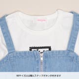 デニムビスチェ付Tシャツ 1527K （ボトムス別売） | BABYDOLL | 詳細画像11 
