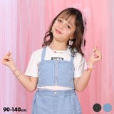 デニムビスチェ付Tシャツ 1527K （ボトムス別売） | BABYDOLL | 詳細画像1 