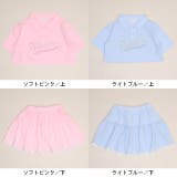 ポロ×チュールスカートセットアップ 1529K | BABYDOLL | 詳細画像8
