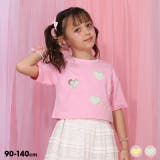 キャミソール付ハートTシャツ 1532K | BABYDOLL | 詳細画像1 