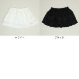 総レーススカート 1533K | BABYDOLL | 詳細画像11 