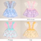 ディズニー プリンセス / 2WAYワンピース×Tシャツセット 1535K | BABYDOLL | 詳細画像12 