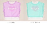 メッシュレイヤードTシャツ 1538K | BABYDOLL | 詳細画像16 