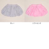 リボンバルーンスカート 1539K | BABYDOLL | 詳細画像15