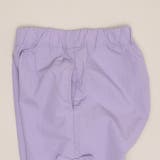 サイドリボンカーゴロングパンツ 1541K | BABYDOLL | 詳細画像11 