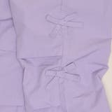 サイドリボンカーゴロングパンツ 1541K | BABYDOLL | 詳細画像13 