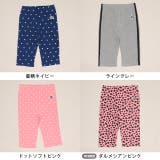 ウルトラストレッチ6分丈パンツ 総柄 1553K | BABYDOLL | 詳細画像20 