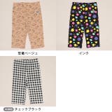 ウルトラストレッチ6分丈パンツ 総柄 1553K | BABYDOLL | 詳細画像22 