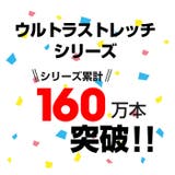 ウルトラストレッチ6分丈パンツ 総柄 1553K | BABYDOLL | 詳細画像2 