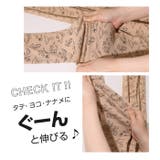 ウルトラストレッチ6分丈パンツ 総柄 1553K | BABYDOLL | 詳細画像4 