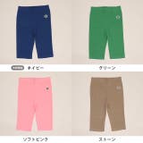 ウルトラストレッチ6分丈パンツ-無地 1554K | BABYDOLL | 詳細画像17 