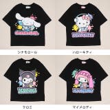 親子お揃い サンリオ ペイントTシャツ 1555K | BABYDOLL | 詳細画像10 